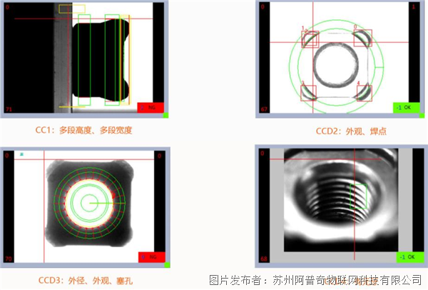 微信图片_20240815145903.png